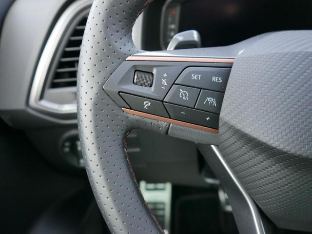 Cupra Ateca 2,0 TSI DSG 4x4*AHK-SCHWENKBAR*NAVI*PDC*KAMERA*ACC*SHZ*LED*TEMPOMAT*19-ZOLL 