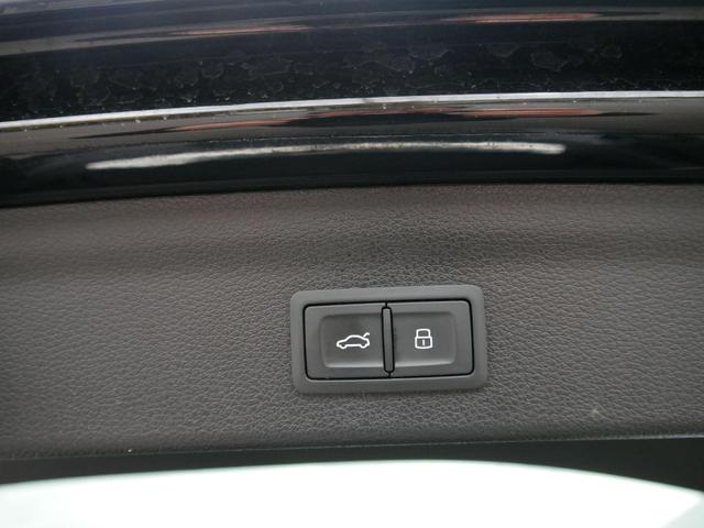 Audi Q3 advanced 40 TDI quattro S-Tronic *NAVI*PDC*KAMERA*TEMPOMAT*AHK-SCHWENKBAR*18-ZOLL 