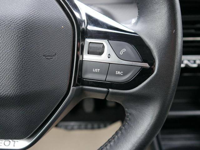 Peugeot 208 Active PureTech Pack S&S*NAVI*LED*PDC-HI*TEMPOMAT*KLIMA*BLUETOOTH 