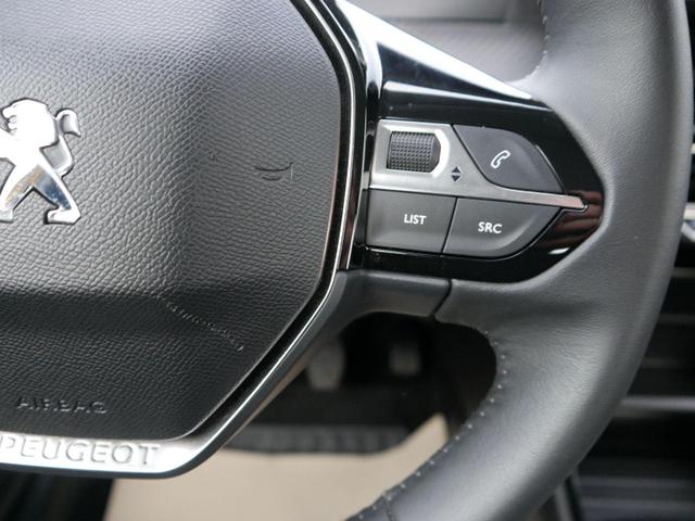 Peugeot 208 Active PureTech Pack S&S*NAVI*LED*PDC-HI*TEMPOMAT*KLIMA*BLUETOOTH 