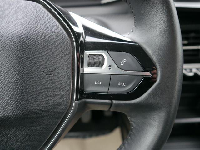 Peugeot 208 Active PureTech Pack S&S*NAVI-ÜBER-SMARTLINK*PDC-HI*LED*TEMPOMAT*KLIMA 