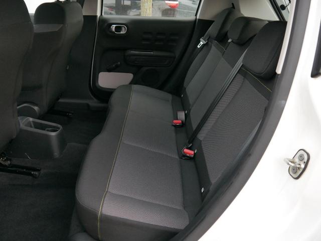 Citroen C3 PureTech Shine S&S*NAVI*PDC-HI*LED*KLIMA*TEMPOMAT*BLUETOOTH*USB 