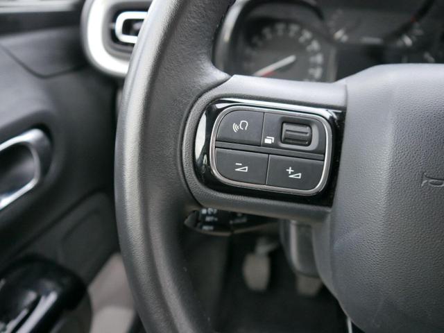 Citroen C3 PureTech Shine S&S*NAVI*PDC-HI*LED*KLIMA*TEMPOMAT*BLUETOOTH*USB 