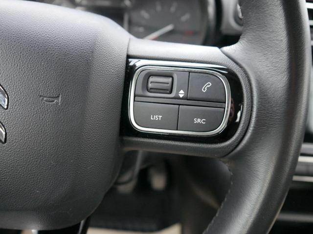 Citroen C3 PureTech Shine S&S*NAVI*PDC-HI*LED*KLIMA*TEMPOMAT*BLUETOOTH*USB 