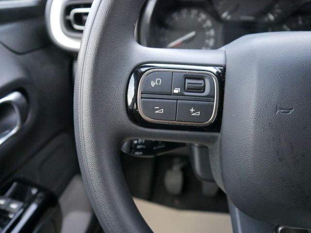 Citroen C3 PureTech Shine S&S*NAVI-ÜBER-SMARTLINK*PDC-HI*LED*TEMPOMAT*BLUETOOTH 