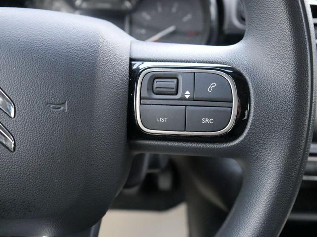 Citroen C3 PureTech Shine S&S*NAVI-ÜBER-SMARTLINK*PDC-HI*LED*TEMPOMAT*BLUETOOTH 