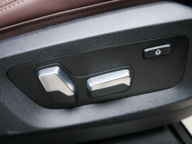 BMW X5 xLine XDRIVE*NAVI*PDC*SHZ*MATRIX*AHK-ABNEHMBAR*TEMPOMAT*KAMERA*LEDER 