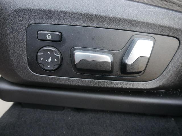 BMW X4 M Competition xDrive *M-Sport*NAVI*PDC*LED*SHZ*360-GRAD- KAMERA*LEDER*EL-PONORAMA-DACH*21-ZOLL 