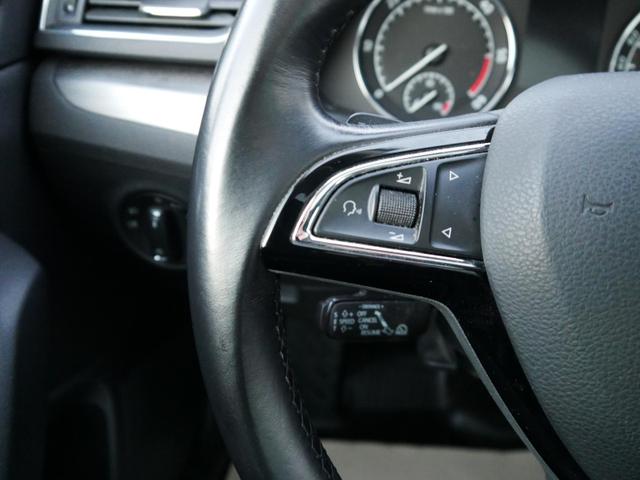 Skoda Superb Combi Style 2.0 TDI DSG 4x4 Style*ACC*PDC-HI*KAMERA*LED*AHK*TEMPOMAT*EL-PONORAMA-DACH 