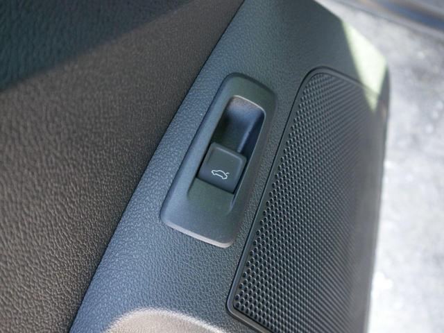 Skoda Karoq Sportline 2.0 TSI 4x4 DSG*AHK*ACC*PDC-HI*LED*SHZ*TEMPOMAT*SMARTLINK 