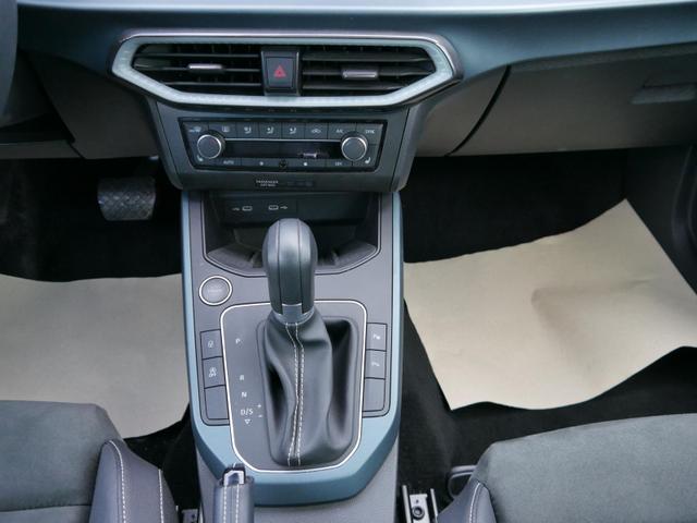 Seat Arona Xperirnce 1.5 TSI DSG Xperirnce*NAVI*ACC*LED*PDC*KAMERA*SHZ*TEMPOMAT*18-ALU 