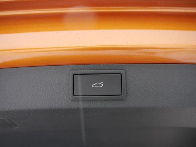 Skoda Karoq Sportline 2.0 TSI 4x4 DSG DSG*KESSY*TEMPOMAT*PDC-HINTEN*SMARTLINK*LED* 