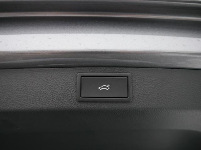 Skoda Karoq Sportline 2.0 TSI 4x4 DSG DSG*KESSY*TEMPOMAT*PDC-HINTEN*SMARTLINK*LED* 