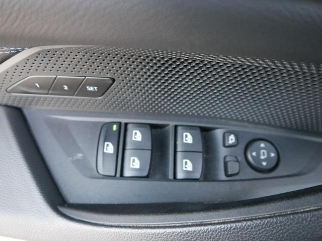 BMW M440 M440i Gran Coupe M-sport*NAVI*HEAD-UP DISPLAY*PDC*KAMERA*LED*SHZ*TEMPOMAT*20-ZOLL 