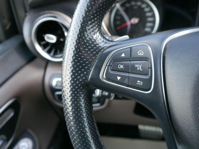 Mercedes-Benz V-Klasse AVANTGARDE Edition V 300d 4M * 9G-TRONIC AMG LINE LEDER PARK-& FAHRASSISTENZPAKET PANORAMA LED AHK 