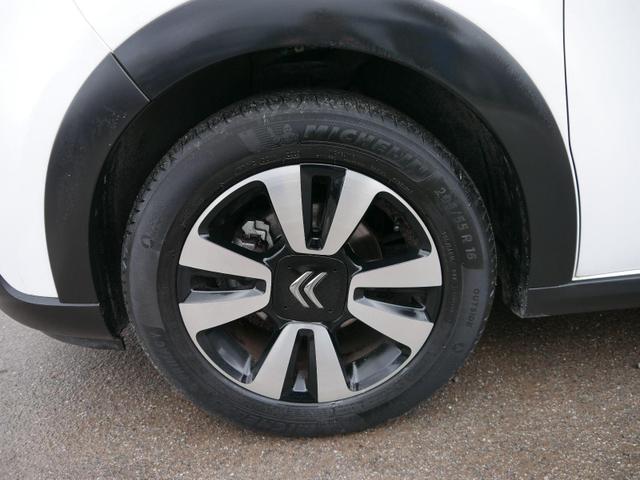 Citroen C3 Pure Tech 83 S&S SHINE SHINE*PDC-HINTEN*TEMPOMAT*KEYLESS-GO*MIRROR-LINK*BLUETOOTH 