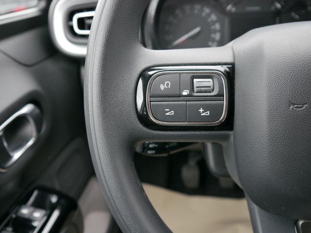 Citroen C3 Pure Tech 83 S&S SHINE SHINE*PDC-HINTEN*TEMPOMAT*KEYLESS-GO*MIRROR-LINK*BLUETOOTH 