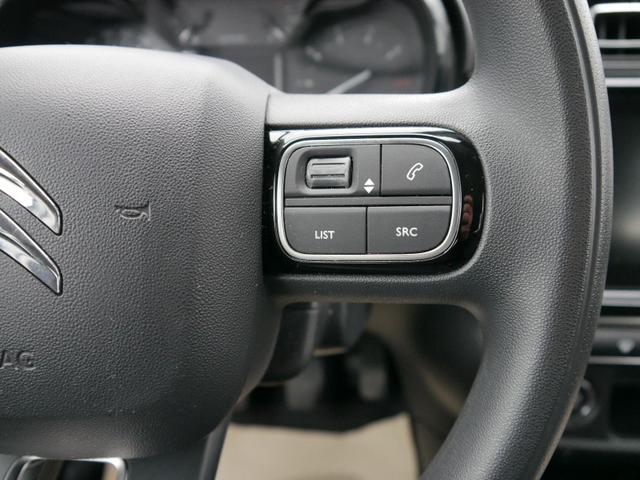 Citroen C3 Pure Tech 83 S&S SHINE SHINE*PDC-HINTEN*TEMPOMAT*KEYLESS-GO*MIRROR-LINK*BLUETOOTH 