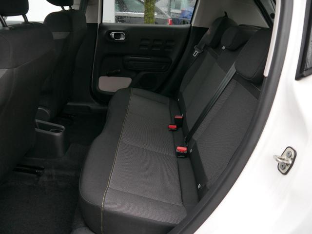 Citroen C3 Pure Tech 83 S&S MAX MAX*PDC-HINTEN*TEMPOMAT*MIRROR-LINK*BLUETOOTH*SPIEGEL-PAKET* 