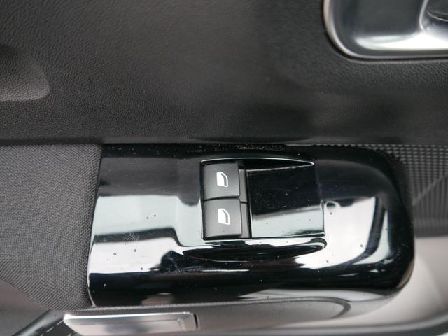 Citroen C3 Pure Tech 83 S&S MAX MAX*PDC-HINTEN*TEMPOMAT*MIRROR-LINK*BLUETOOTH*SPIEGEL-PAKET* 