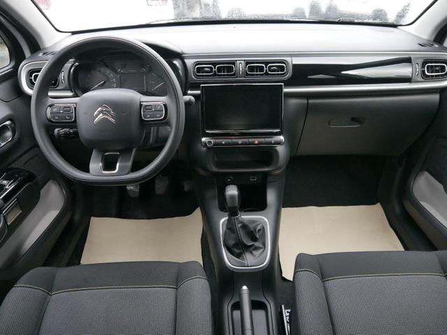 Citroen C3 Pure Tech 83 S&S MAX MAX*PDC-HINTEN*TEMPOMAT*MIRROR-LINK*BLUETOOTH*SPIEGEL-PAKET* 