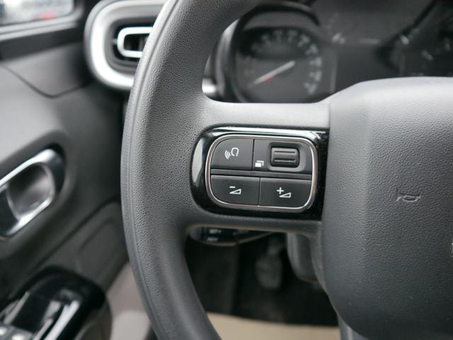 Citroen C3 Pure Tech 83 S&S MAX MAX*PDC-HINTEN*TEMPOMAT*MIRROR-LINK*BLUETOOTH*SPIEGEL-PAKET* 