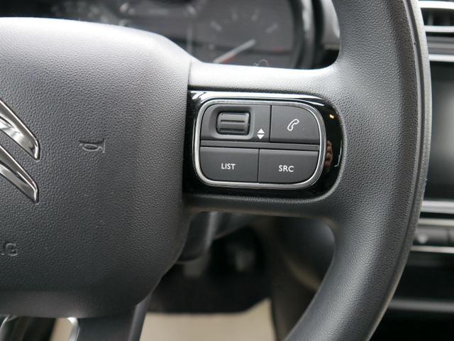 Citroen C3 Pure Tech 83 S&S MAX MAX*PDC-HINTEN*TEMPOMAT*MIRROR-LINK*BLUETOOTH*SPIEGEL-PAKET* 