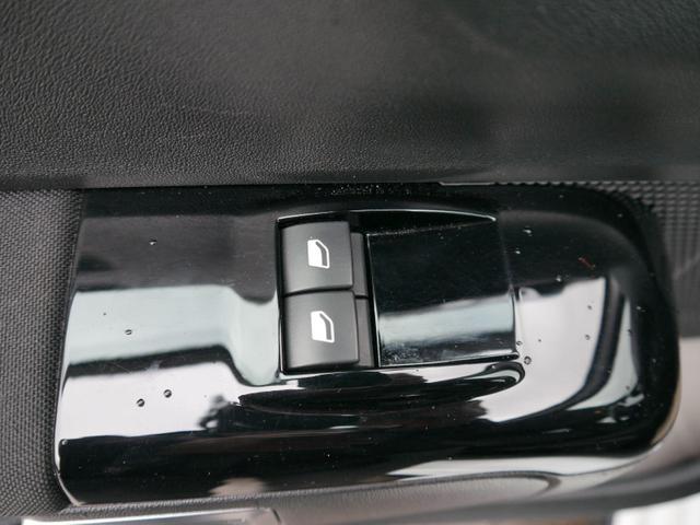 Citroen C3 Pure Tech 83 S&S MAX MAX*PDC-HINTEN*TEMPOMAT*MIRROR-LINK*BLUETOOTH*SPIEGEL-PAKET* 