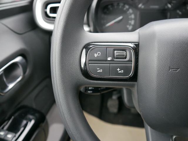 Citroen C3 Pure Tech 83 S&S MAX MAX*PDC-HINTEN*TEMPOMAT*MIRROR-LINK*BLUETOOTH*SPIEGEL-PAKET* 