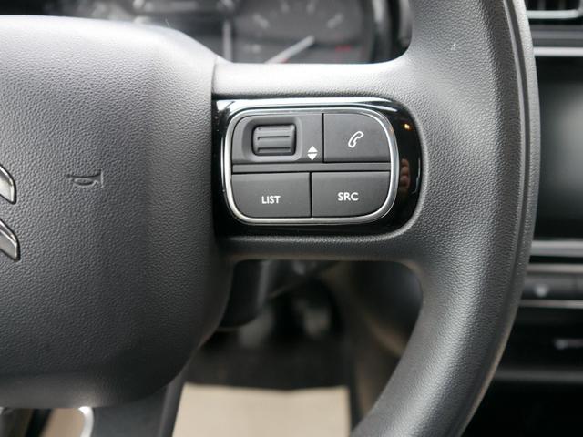 Citroen C3 Pure Tech 83 S&S MAX MAX*PDC-HINTEN*TEMPOMAT*MIRROR-LINK*BLUETOOTH*SPIEGEL-PAKET* 
