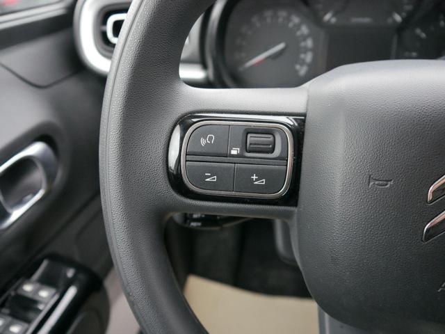 Citro&euml;n C3 Pure Tech 110 S&S EAT6 SHINE SHINE*PDC-HINTEN*TEMPOMAT*KEYLESS-GO*MIRROR-LINK*BLUETOOTH* 