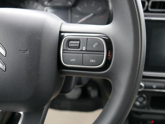 Citro&euml;n C3 Pure Tech 110 S&S EAT6 SHINE SHINE*PDC-HINTEN*TEMPOMAT*KEYLESS-GO*MIRROR-LINK*BLUETOOTH* 