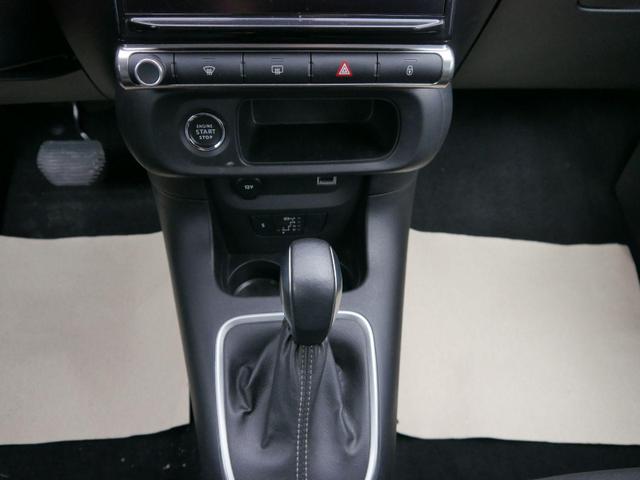 Citro&euml;n C3 Pure Tech 110 S&S EAT6 SHINE SHINE*PDC-HINTEN*TEMPOMAT*KEYLESS-GO*MIRROR-LINK*BLUETOOTH* 