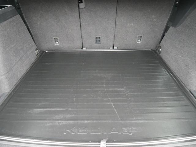 Skoda Kodiaq *NAVI*STANDHEIZUNG*ALCANTARA*TEMPOMAT*RFK*SMARTLINK* 1.5 TSI iV Sportline DSG*NAVI*ALCANTARA*TEMPOMAT*RFK*SMARTLINK*KESSY* 