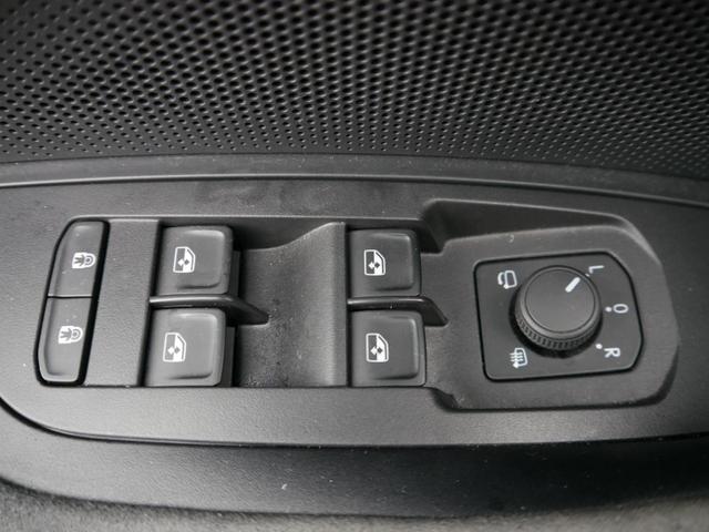 Skoda Kodiaq 1.5 TSI iV PHEV Sportline DSG DSG*NAVI*ALCANTARA*TEMPOMAT*RFK*SMARTLINK*KESSY* 