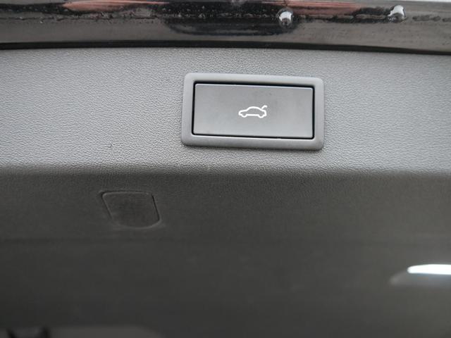 Skoda Kodiaq 1.5 TSI iV PHEV Sportline DSG DSG*NAVI*ALCANTARA*TEMPOMAT*RFK*SMARTLINK*KESSY* 