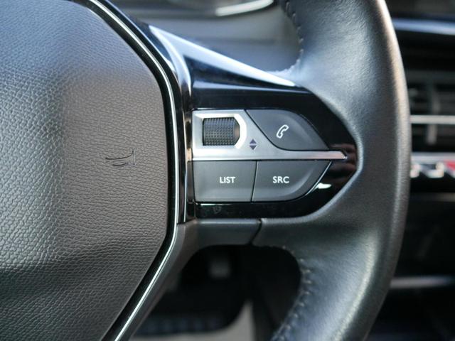 Peugeot 208 Active PureTech Pack S&S*NAVI*LED*PDC-HI*TEMPOMAT*KLIMA*BLUETOOTH 