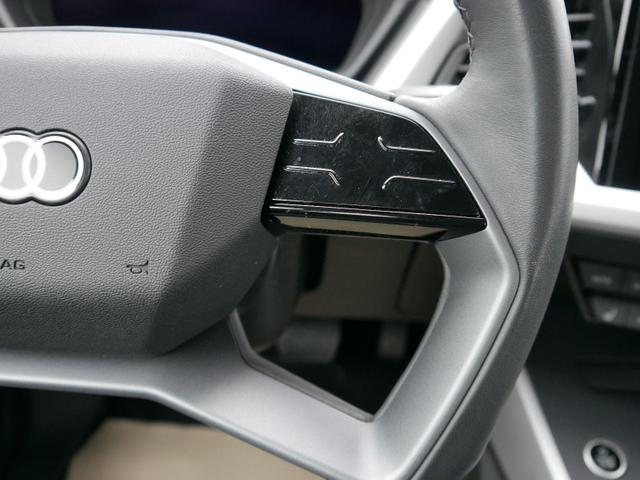 Audi Q4 e-tron 40 E-TRON*PDC-HINTEN*KEYLESS-GO*NAVI*LED*3-ZONE KLIMA* 
