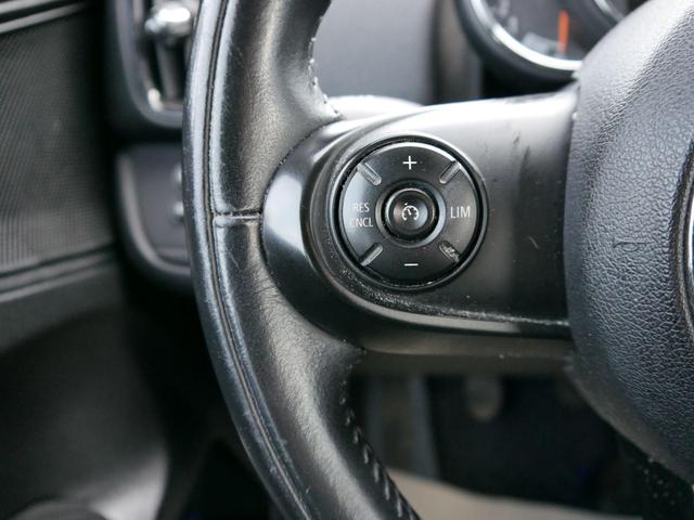 MINI Countryman Cooper All4*AHK-ABNEHMBAR*NAVI*PDC*LED*TEMPOMAT*SHZ*KLIMA* 
