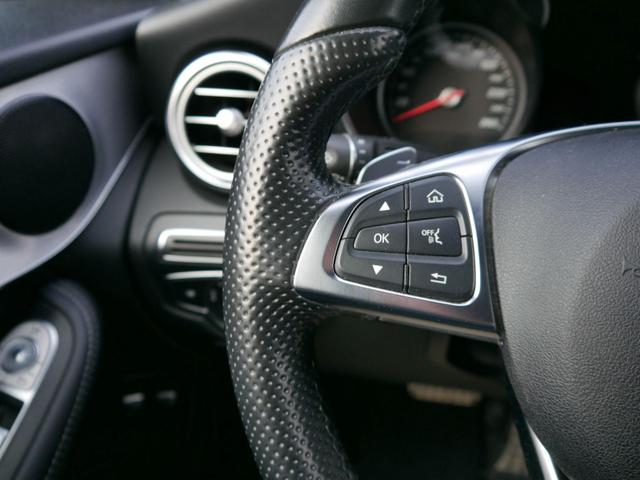 Mercedes-Benz GLC AMG-LINE 220 d 4MATIC AMG-LINE*AHK-SCHWENKBAR*NAVI*PDC*LED*TEMPOMAT*KLIMA*19-ZOLL 