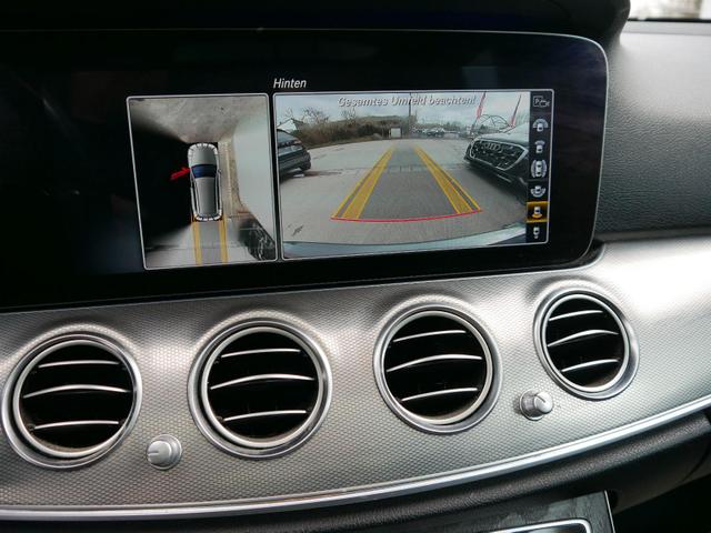Mercedes-Benz E-Klasse AVANTGARDE E 220 T 2.0 CDI AVANTGARDE*iNTERIEUR*PAKET*AHK-SCHWENKBAR*NAVI*PDC*KAMERA*LED*SHZ*TEMPOMAT 