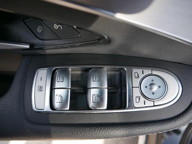 Mercedes-Benz C-Klasse AVANTGARDE C 300 de 9G-TRONIC Avantgarde*NAVI*PDC*LED*SHZ*TEMPOMAT*KLIMAAUTOMATIK*18-ALU 