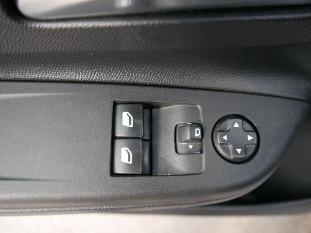 Opel Corsa Elegance 1.2 Business*LED*NAVI*PDC-HI*KLIMA*BLUETOOTH* 