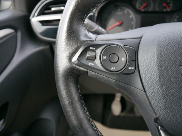 Opel Corsa Elegance 1.2 Business*LED*NAVI*PDC-HI*KLIMA*BLUETOOTH* 