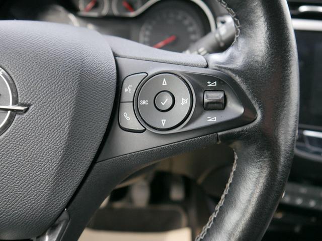 Opel Corsa Elegance 1.2 Business*LED*NAVI*PDC-HI*KLIMA*BLUETOOTH* 