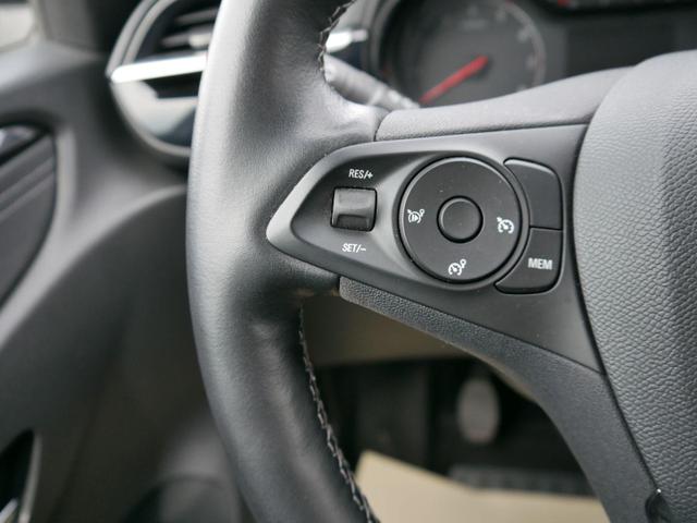 Opel Corsa Elegance 1.2 Business*LED*PDC-HI*KLIMA*NAVI-&Uuml;BER-SMARTLINK*BLUETOOTH 