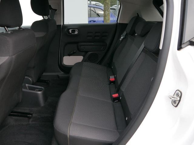 Citroen C3 PureTech Max*LED*PDC-HI*NAVI-&Uuml;BER-SMARTLINK*BLUETOOTH*SPIGEL-PAKET 