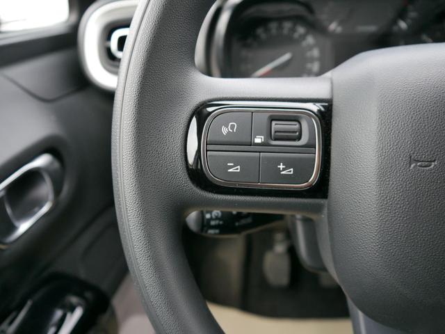 Citroen C3 PureTech Max*LED*PDC-HI*NAVI-&Uuml;BER-SMARTLINK*BLUETOOTH*SPIGEL-PAKET 