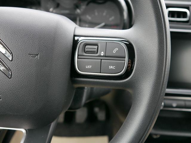 Citroen C3 PureTech Max*LED*PDC-HI*NAVI-&Uuml;BER-SMARTLINK*BLUETOOTH*SPIGEL-PAKET 