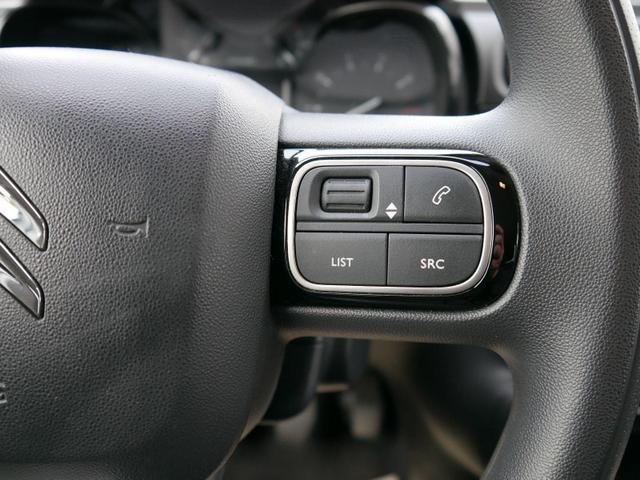 Citroen C3 83 Shine PureTech Shine*KEYLESS-GO*PDC-HINTEN*TEMPOMAT*SMARTLINK*LED*KLIMA 